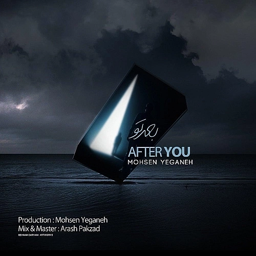 Cover artwork for Bade To by Mohsen Yeganeh